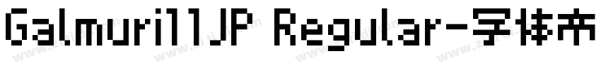 Galmuri11JP Regular字体转换